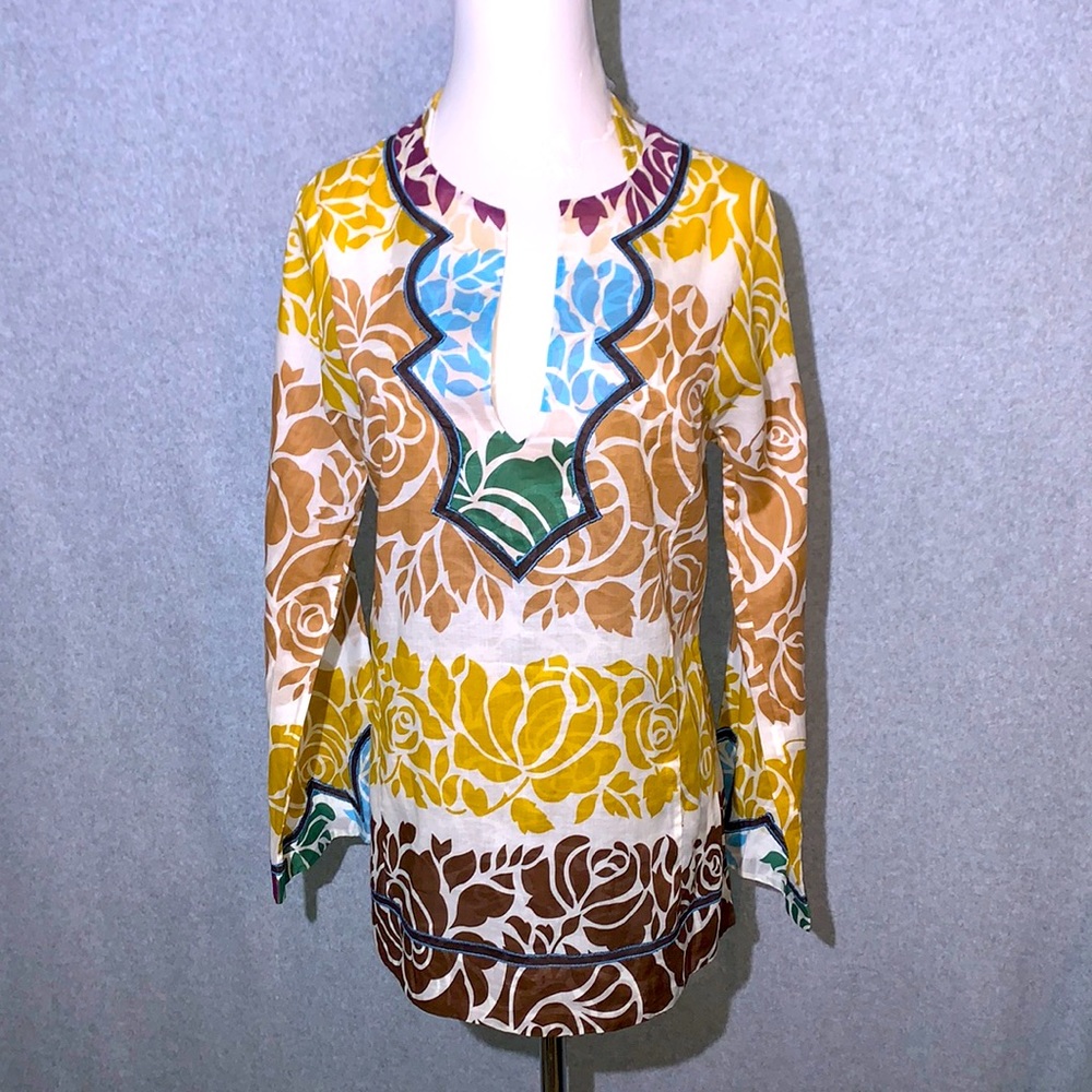 NWOT BCBG MaxAzria Swimsuit CoverUp